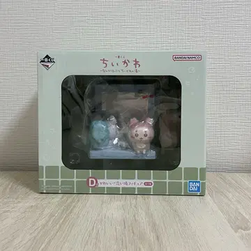 치이카와(먼작귀) 제일복권 D상 피규어