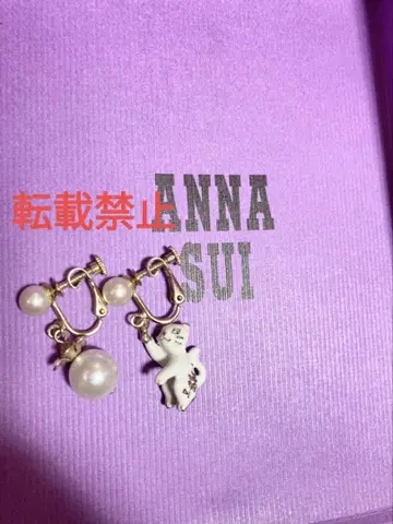 ANNA SUI 안나수이 화이트 고양이 고양이 모티브 고양이 고양이 귀찌