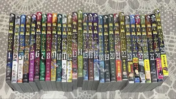 마왕성에서 잠들자 1~29권 세트