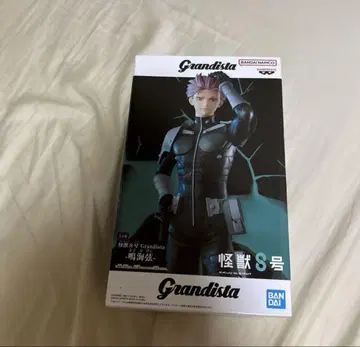 괴수 8호 Grandista 나루미 겐 피규어
