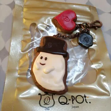 Q pot 고스트 쿠키 백참