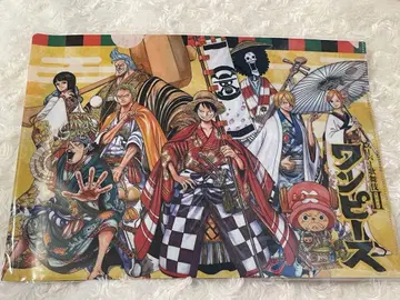 원피스 가부키 클리어 파일 ONE PIECE