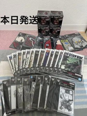 제일복권 베르세르크 E F G H상 세트