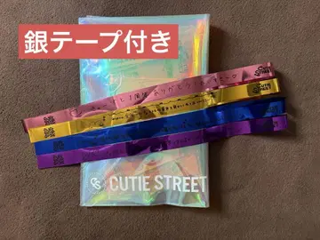 미개봉 새상품 CUTIESTREET VIP 혜택 큐스토