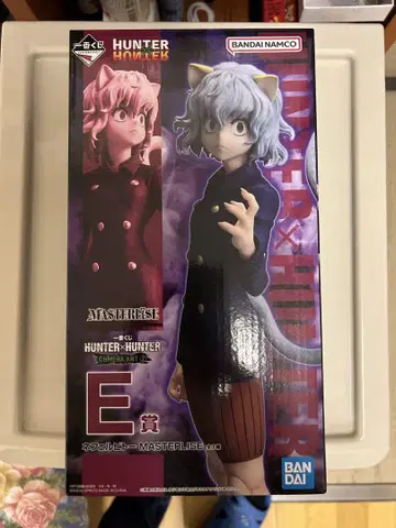 HUNTER x HUNTER 제일복권 네페르피토 E상