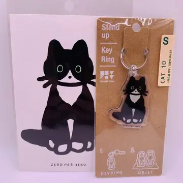 ZERO PER ZERO CAT 10 키링 엽서 세트