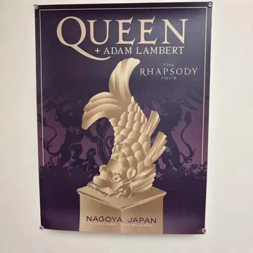 QUEEN + ADAM LAMBERT 포스터 나고야 공연 넘버링 포함