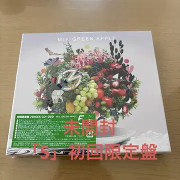 [정품 초회 한정판 미개봉] Mrs. GREEN APPLE 5 앨범