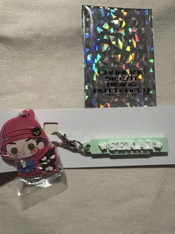 FANTASTICS 세카이 러버 참 마스코트