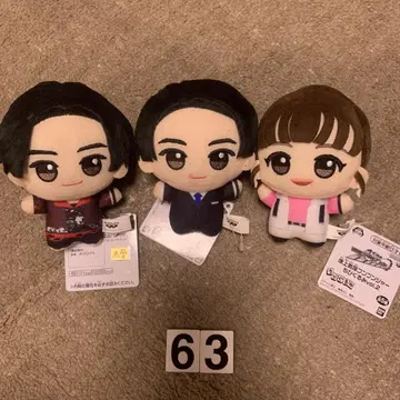 폭상전대 분붐저 SD 인형 vol.2 나리타 이시로 한도 다이야