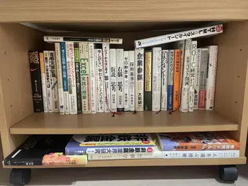 각종 비즈니스 서적