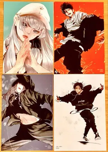 원댄스 혜택 보이스 카드 4장 세트