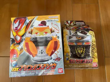 프라페이즈고치조 푸딩테고치조