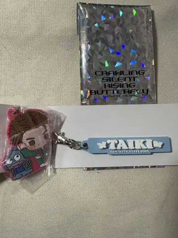 FANTASTIC TAIKI 고무 참 마스코트