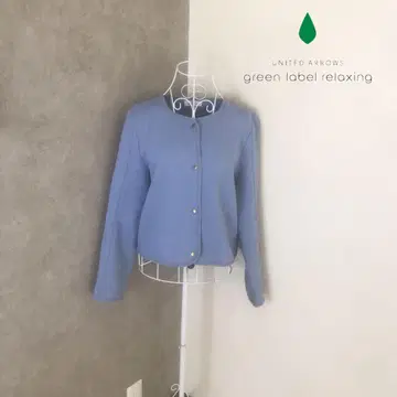 그린 라벨 릴랙싱 자켓 가디건
