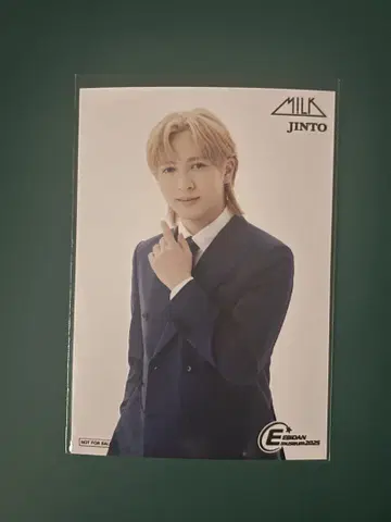 EBiDAN museum 2025 입장 혜택 후기 요시다 진토 M!LK
