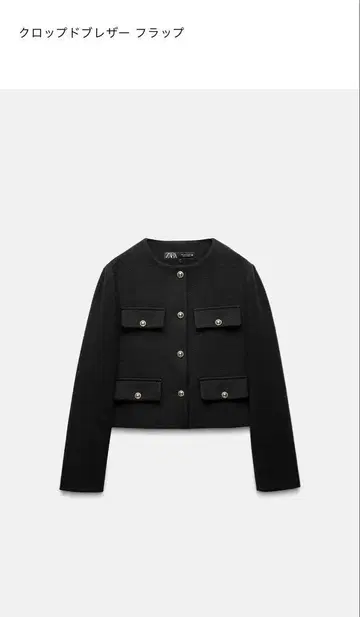 ZARA 크롭 블레이저 플랩 S