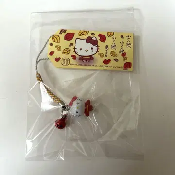 지역 한정 키티 헬로키티 스트랩 끈 작은 가을을 찾았다 레어