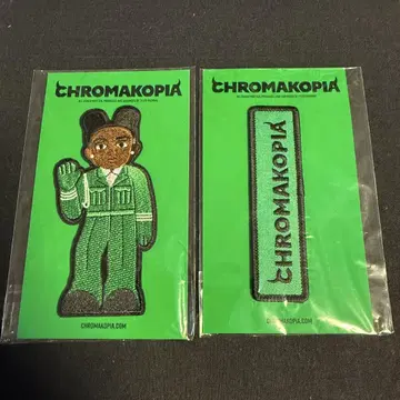 Tyler The Creator 월드 투어 VIP 혜택 와펜 2종