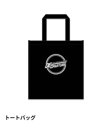 SUPER JUNIOR D&E Departure 굿즈 토트백