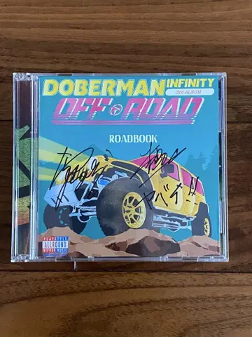 DOBERMAN INFINITY OFF ROAD 사인 포함