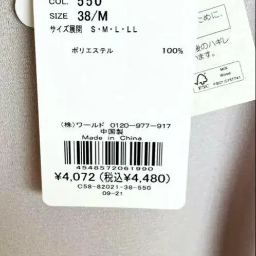 10번째 상품 이미지