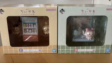 치이카와 (먼작귀) 피규어 C&D 세트 제일복권