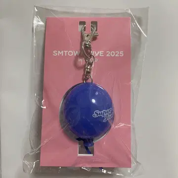 SMTOWN LIVE 2025 SUPERJUNIOR 벌룬 키링