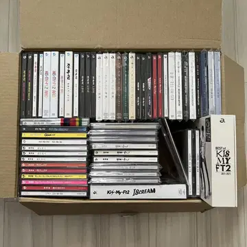 Kis-My-Ft2 마이후리CD 대량 57장 묶음 판매