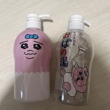 빤쮸토끼 샴푸 보틀 2개 세트