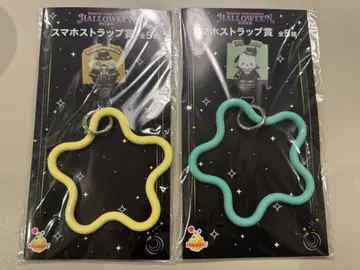 산리오 제일복권 할로윈 스마트폰 스트랩 포차코 폼폼푸딩