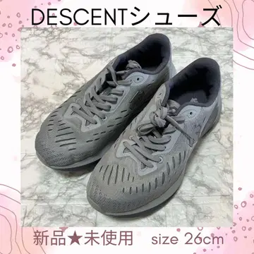 DESCENT 신발 26cm 그레이 새상품