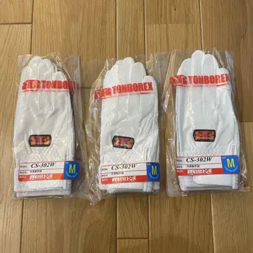 [ 3세트 ] TONBOREX CS-302W 장갑 M사이즈 화이트