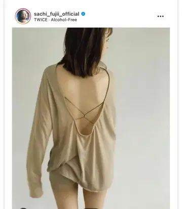Rosarymoon back open thermal top