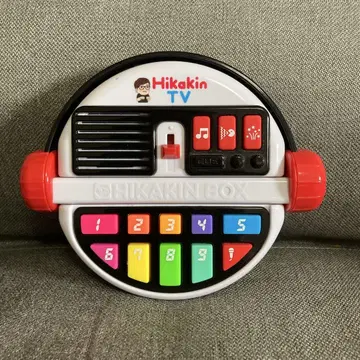 Hikakin Box 누구나 동영상 크리에이터