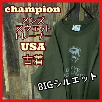 챔피온 와이드 소매 카키 남성용 트레이닝복 2XL 구제 의류 맨투맨