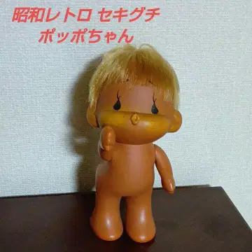 쇼와 레트로 세키구치 포포짱