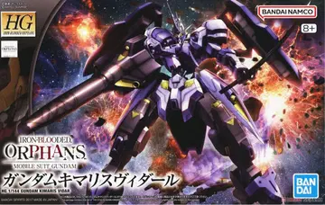 HG 1/144 건담 키마리스 비다르