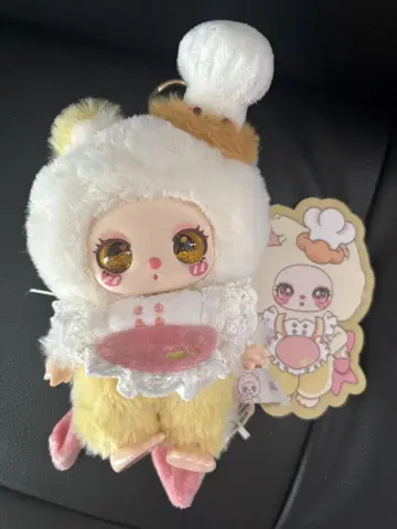 Lilla's chef Kitten 시크릿