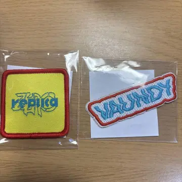 자수 패치 세트 [ replica zero ] [ Vaundy ]