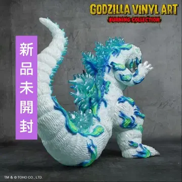 GVA-BC 고질라 1995 Frog Tree 우키요노에 고질라 캐러밴