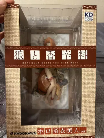 늑대와 향신료 호로 유카타 미인 ver. 1/7 피규어