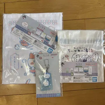 치이카와 ~뭔가 포근한 치이카와의 온천~ 제일복권 3세트