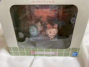 치이카와 (먼작귀) 제일복권 센토 D상
