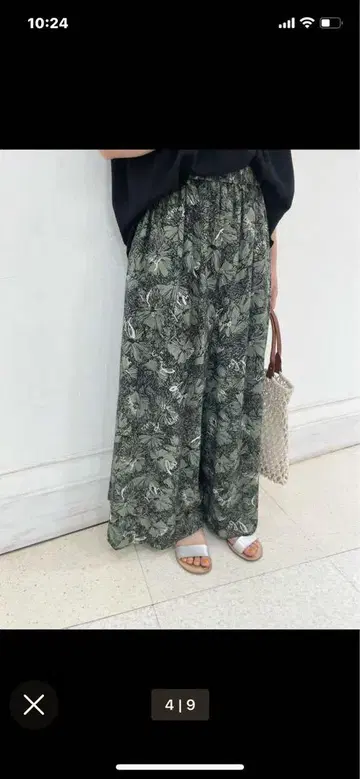 그린 계열 꽃무늬 와이드 팬츠