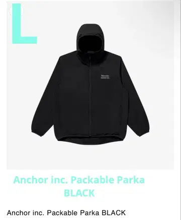 Anchor inc. Packable Parka BLACK M