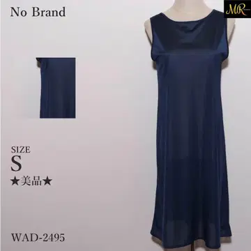 새상품급 원피스 롱 기장 슬리브리스 무지 크루넥 광택 심플