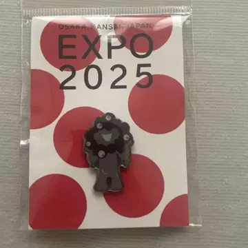 오사카 EXPO 블랙 미야쿠미야쿠 핀 배지