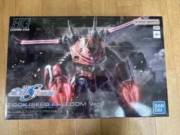 HG 1/144 즈고크 (SEED FREEDOM Ver.) 새상품
