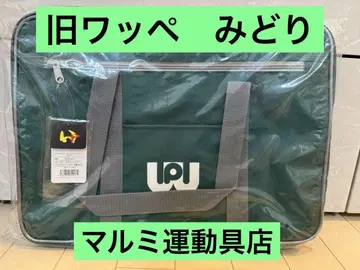 구형 와펜 그린 마루미 운동점 스쿨백 스쿨백 워드 페가수스